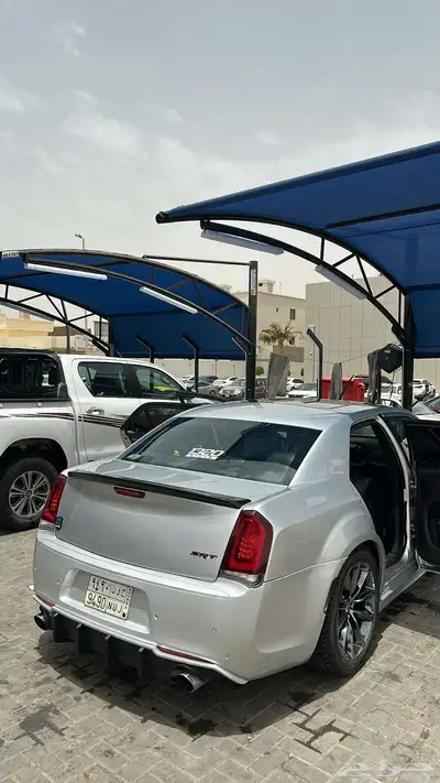 srt 2012 1