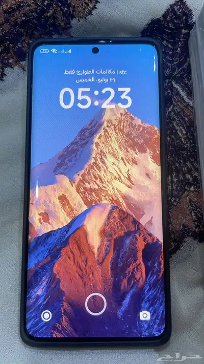 جوال للبيع 2