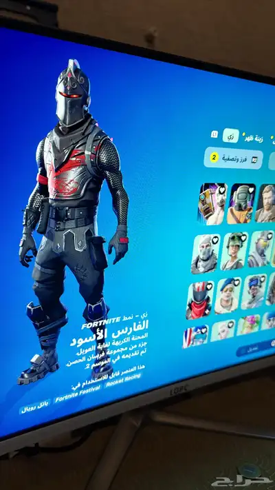 تأجير حساب شيطون نادر الحق الاسعار 4