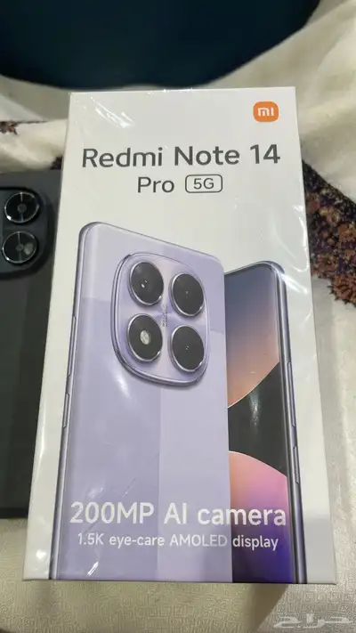 جوال للبيع 4