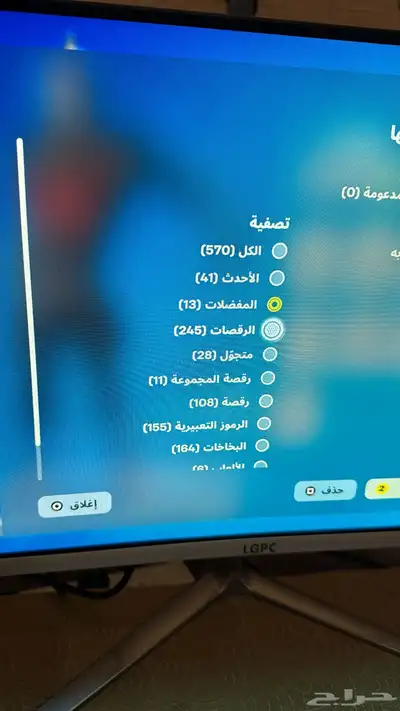تأجير حساب شيطون نادر الحق الاسعار 3