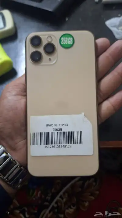 iPhone 11 Pro gold 256 GB physical dual Sim 1150 10