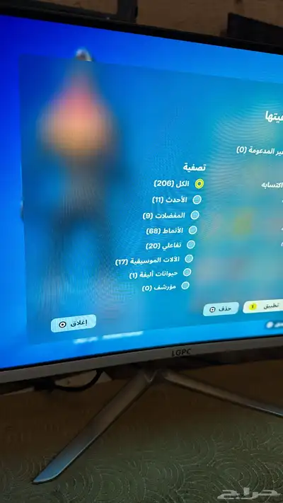 تأجير حساب شيطون نادر الحق الاسعار 1