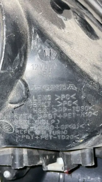 قطع هوندا سيتي 14 إلا 17 3