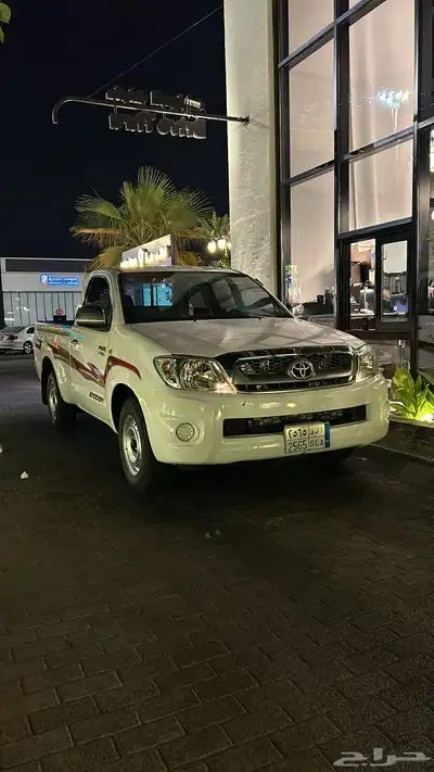 هايلكس 11 1
