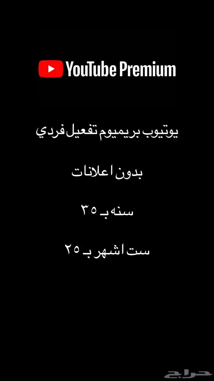 نتفلكس 1