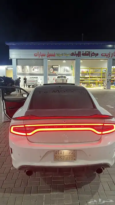 تشارجر 2015 RT رود 5