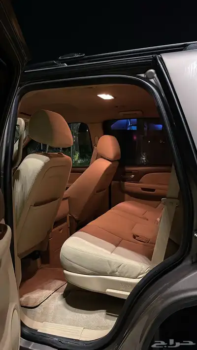 يوكن 14 20