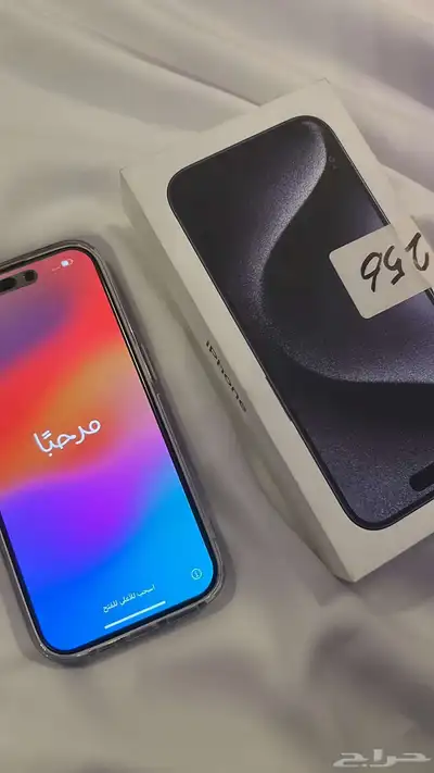 آيفون 15 برو جيجا 256 0
