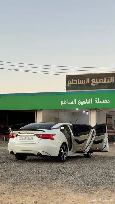 مكسيما 2017 7