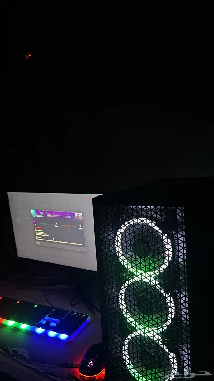 بي سي 2