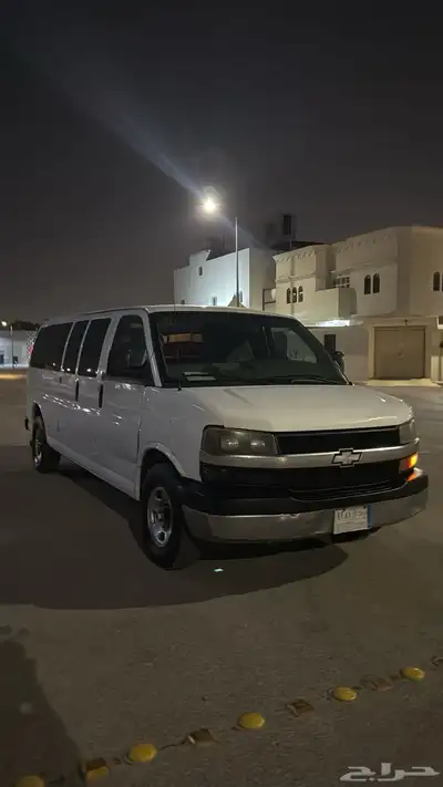 فان اكسبرس 2