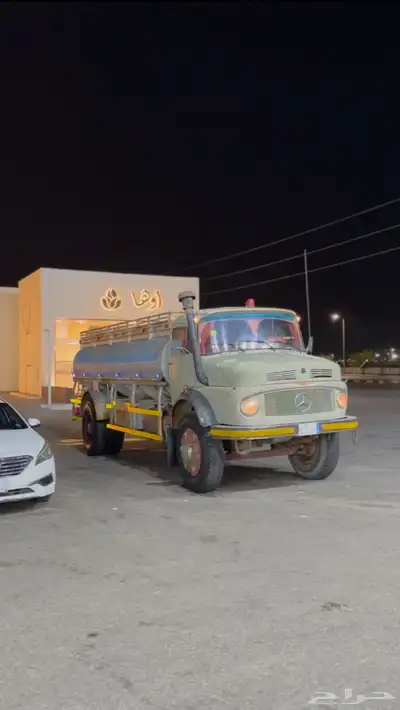 وايت موديل 83 بوز 24 3