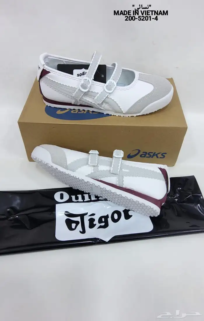 مجهزين لكم كولكشن الدوامات بعروض ماتتفوت 18