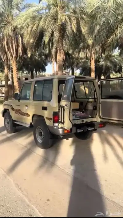 مطلوب ربع 22 او 23 0