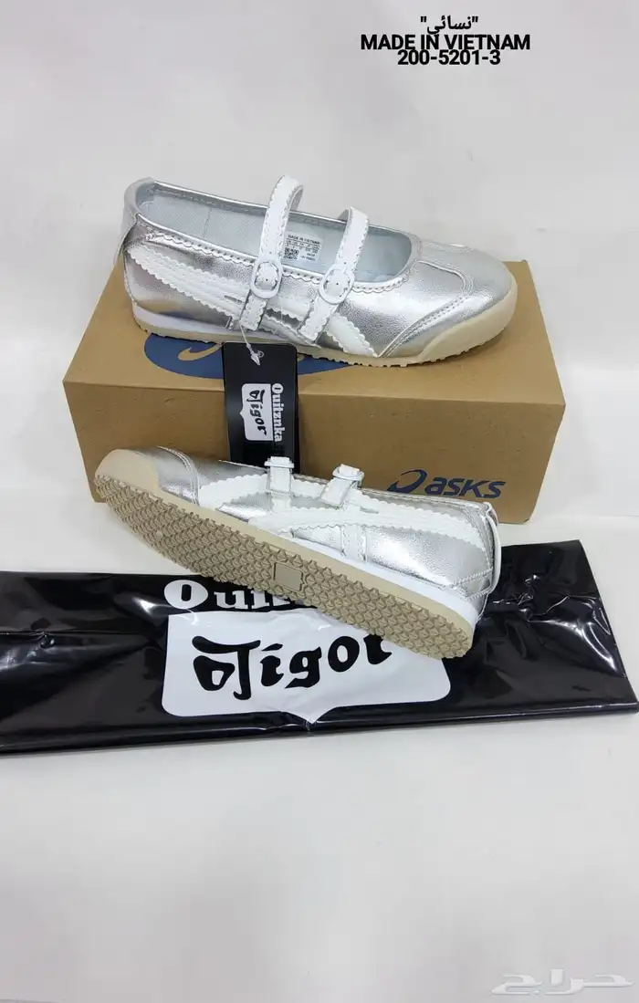 مجهزين لكم كولكشن الدوامات بعروض ماتتفوت 16