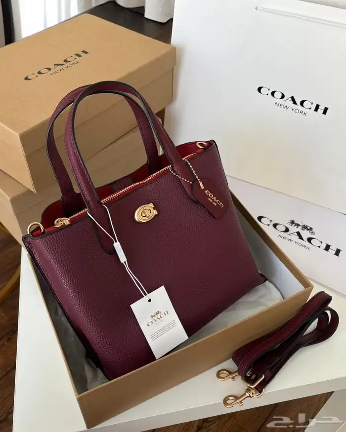 مجهزين لكم كولكشن الدوامات بعروض ماتتفوت 59