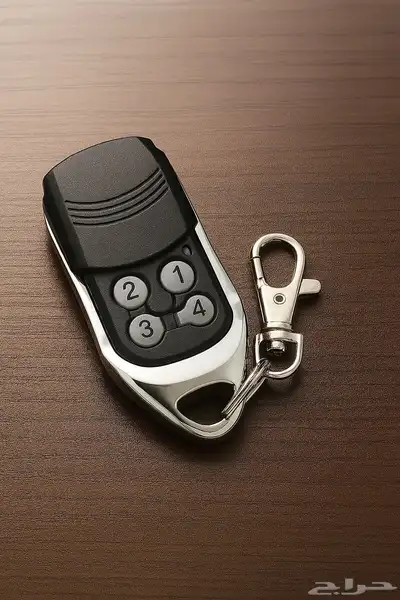 ريموت كراج 0