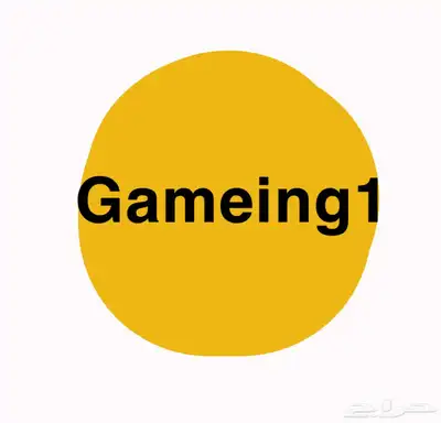 حسابات فيفا وألعاب متنوعه بالمتجر حياكم 0