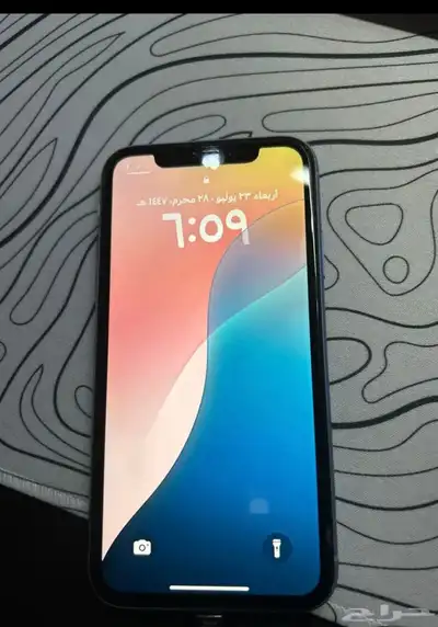 جوال اكس ار 1