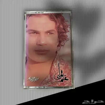 كاسيت البومات اغاني اشرطة 19