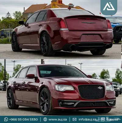 2023 Chrysler - 300 C. 1