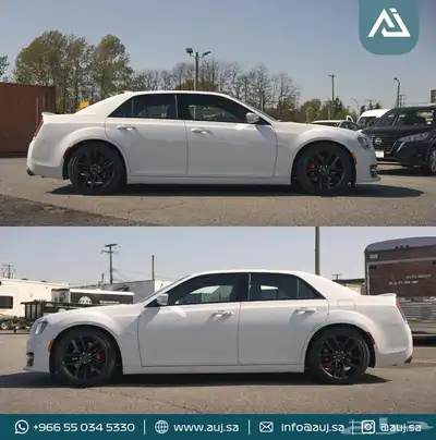2023 Chrysler - 300 C 2