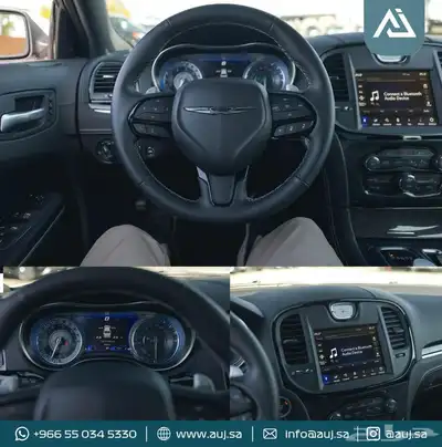 2023 Chrysler - 300 C 4