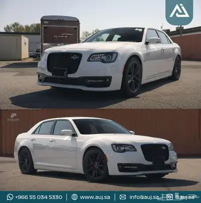 2023 Chrysler - 300 C 1