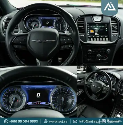 2023 Chrysler - 300 C. 2