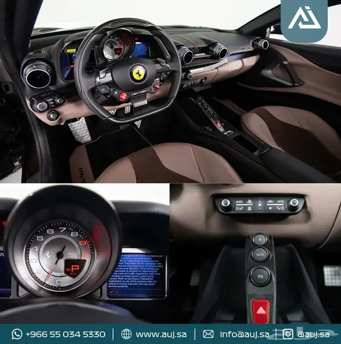 2023 Ferrari 812 GTS 5