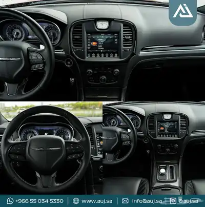 2023 Chrysler - 300 C. 3
