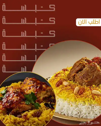 ادارة منصات التواصل الاجتماعي خدمة عملاء 0