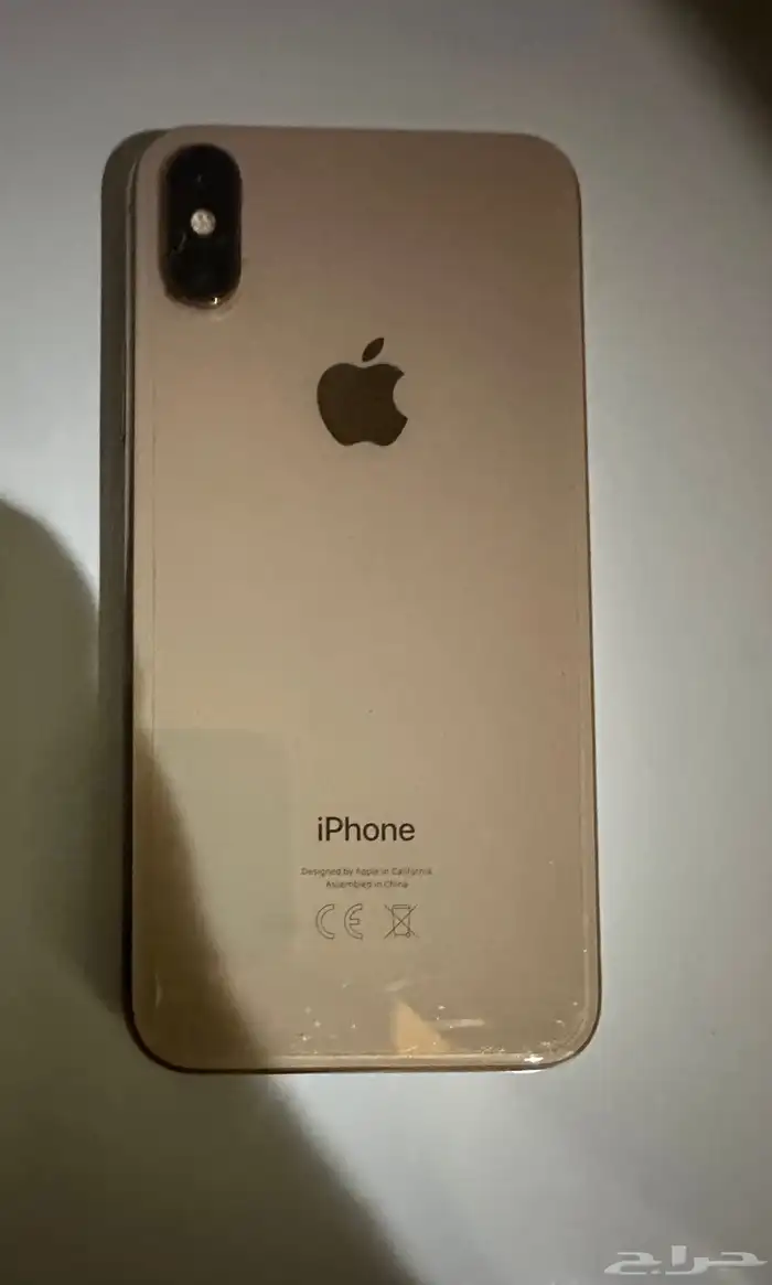 جوال ايفون X 1