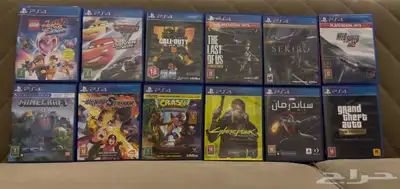 Ps4 slim 2