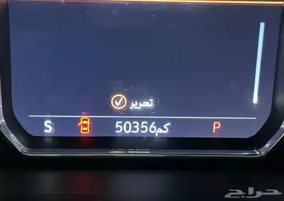 جيمس يوكن موديل 2021 دبل 6
