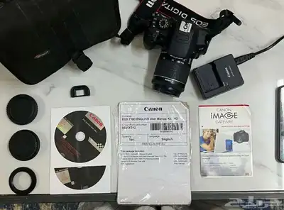 Canon EOS 700D (URGENT) 2