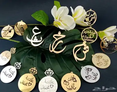 تاق اكريلك مسكة عروس 3