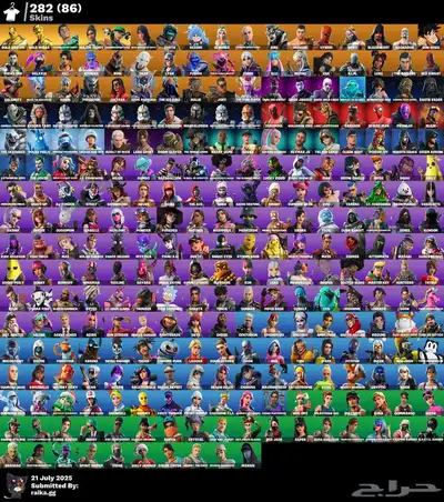 حساب فورت أندر إكس في اللعبة فيه 1