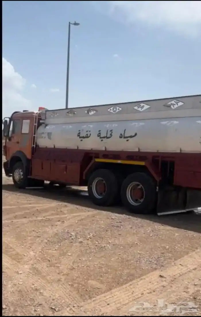 وايت ماء 18 طن 0