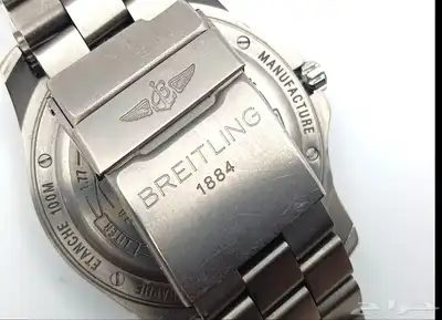 Breitling Aerospace Titanium Limited 3