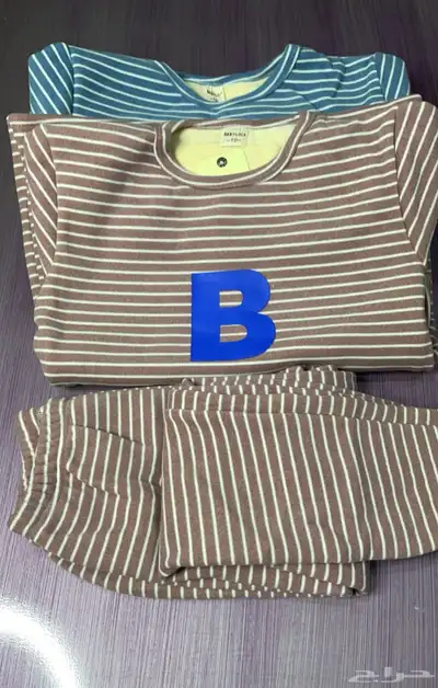 بحايم ولادي 2