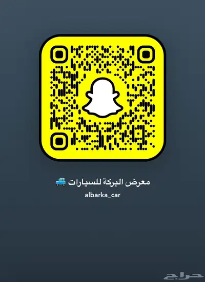 كورولا كروس نص فل 2024 هايبرد (سعودي) 10