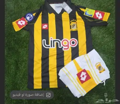 ملابس رياضيه 1