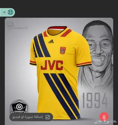 ملابس رياضيه 5