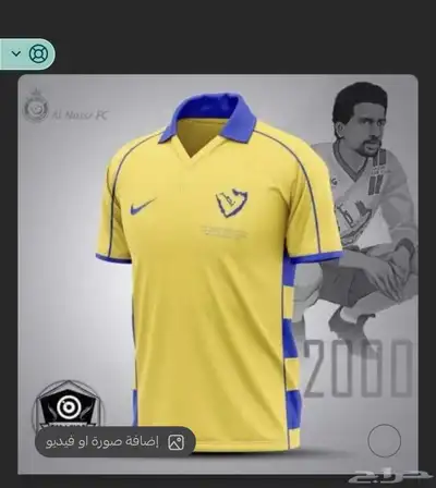 ملابس رياضيه 0