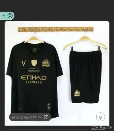 ملابس رياضيه 2