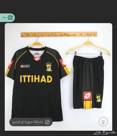 ملابس رياضيه 6