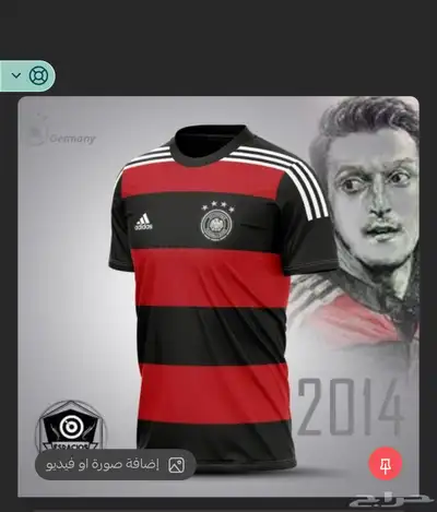 ملابس رياضيه 3