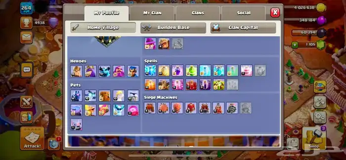 للبيع تاون17 3